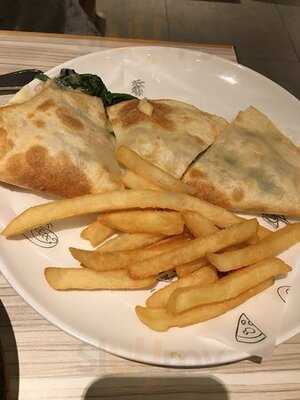 Pizza Hut (butterfly Plaza)