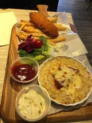 Pizza Hut (butterfly Plaza)