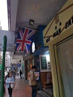 Chip In Fish & Chips