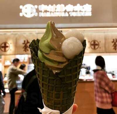 中村藤吉 (金鐘)