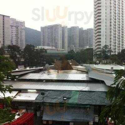 劉萬利咖啡粉面燒臘飯