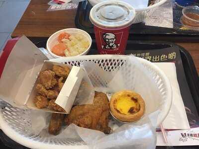 肯德基 (天耀廣場)