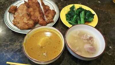 新景園咖喱小廚