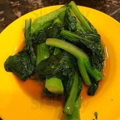 新景園咖喱小廚