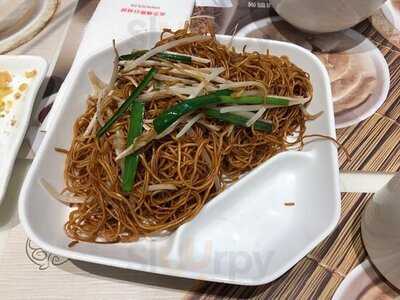 靠得住粥面小馆 (新港城中心)