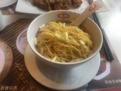 靠得住粥面小馆 (新港城中心)