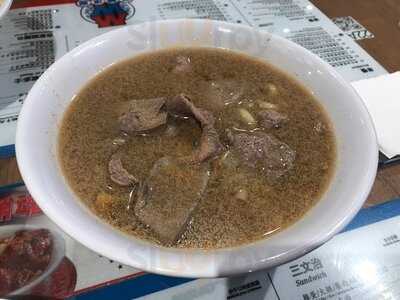 敏華冰廳 (德福廣場)