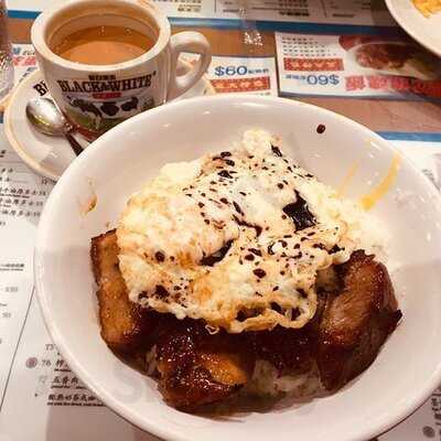 敏華冰廳 (德福廣場)