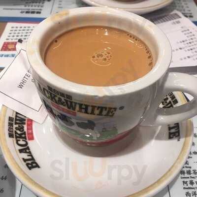 敏華冰廳 (德福廣場)