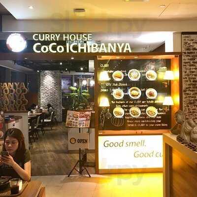 Coco壹番屋 (megabox)