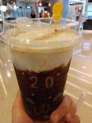 麥當勞 (國際金融中心)