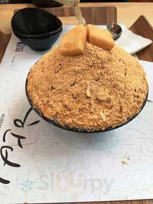 韓冰 (港威商場)