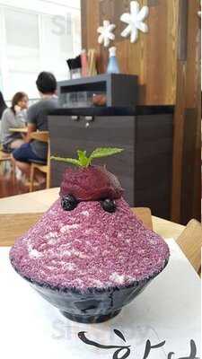 韓冰 (港威商場)