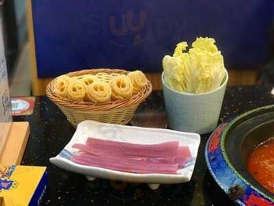 成都老碼頭火鍋