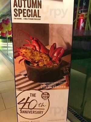 意粉屋 (新城市廣場)