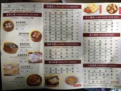 食為鮮(渣華道店)