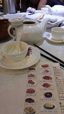 富臨漁港囍臨門