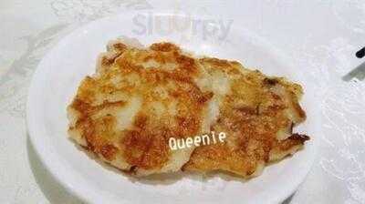 富臨漁港囍臨門