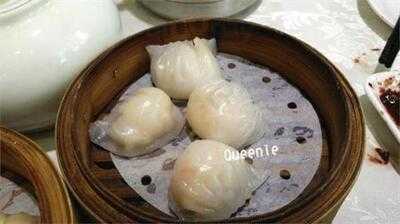 富臨漁港囍臨門