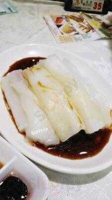 富臨漁港囍臨門