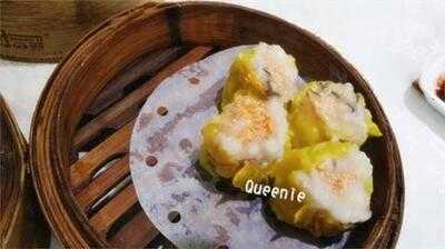 富臨漁港囍臨門