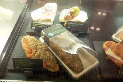 星巴克咖啡(香港海怡廣場店)