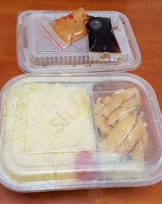 營豐海南雞專門店