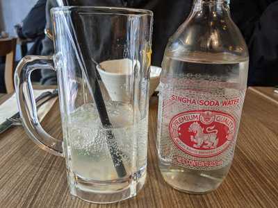 Me N U Homemade Fusion