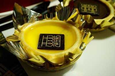 英王麵包店 (港鐵元朗站9號)