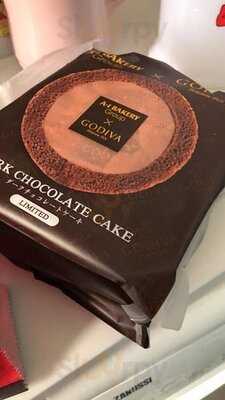 英王麵包店 (港鐵元朗站9號)