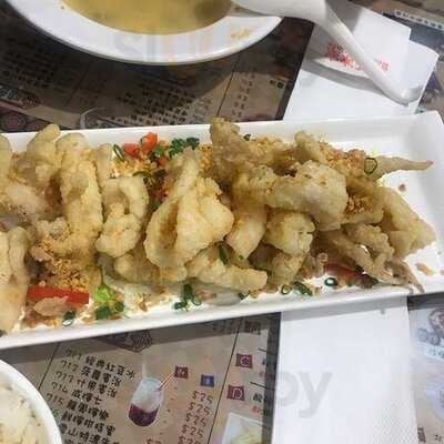 紅茶館 (油麻地)