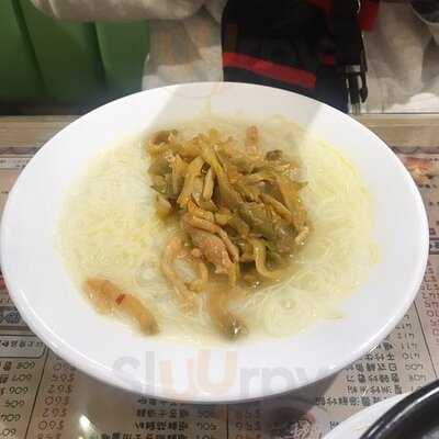 紅茶館 (油麻地)