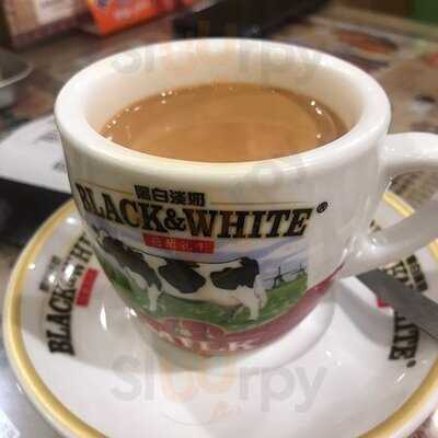 紅茶館 (油麻地)