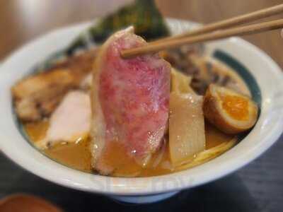 阿久根和牛拉麵屋