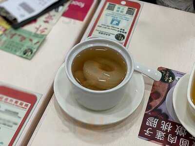 綠林甜品 (銅鑼灣)