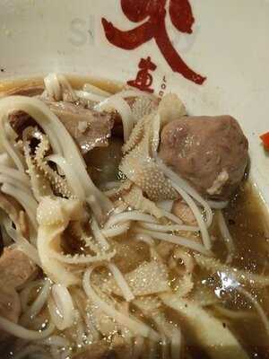 火車頭越南餐室 杜志台