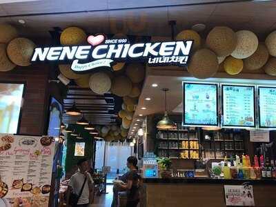 Nene Chicken (形點)