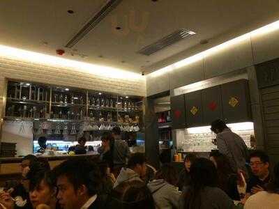 甜品工房 (厚福街)