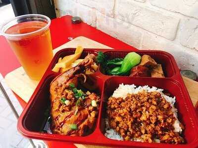 五斗米 (太興中心)