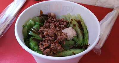 五斗米 (太興中心)