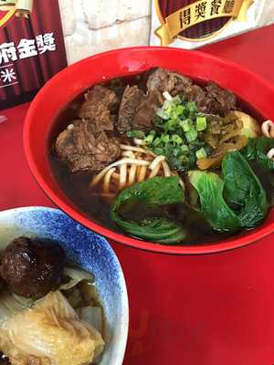 五斗米 (太興中心)