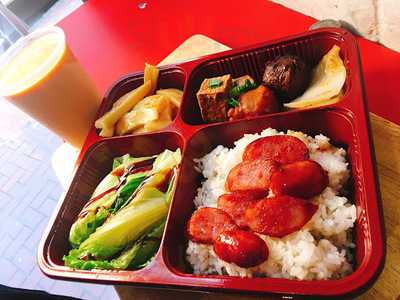 五斗米 (太興中心)