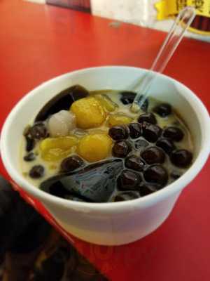 五斗米 (太興中心)