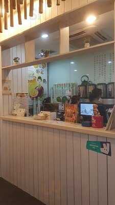 賞茶 (幸運大廈)