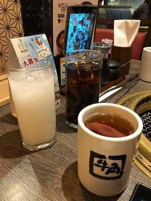 牛角日本燒肉專門店 (屯門)