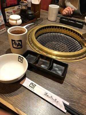 牛角日本燒肉專門店 (屯門)