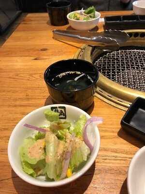 牛角日本燒肉專門店 (屯門)