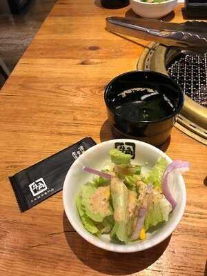 牛角日本燒肉專門店 (屯門)