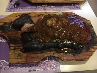 金翠餐廳 (太子)