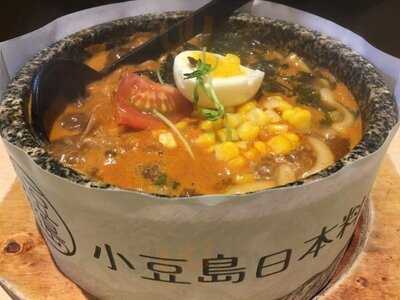 小豆島日本料理